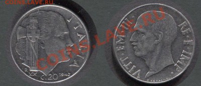 Италия 20 чентезимо 1942 - Италия-20-чентезимо-1942
