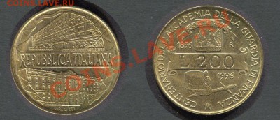 Италия 200 лир 1996 - Италия-200-лир-1996