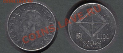 Италия 100 лир 1974 - Италия-100-лир-1974