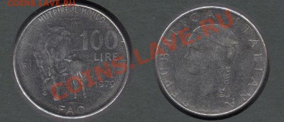 Италия 100 лир 1979 ФАО - Италия-100-лир-1979-ФАО