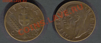Италия 10 чентезимо 1940 - Италия-10-чентезимо-1940