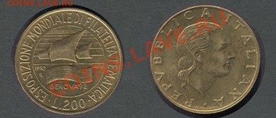Италия 200 лир 1992 - Италия-200-лир-1992