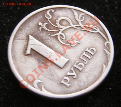1 р. 2005 г. СПМД Брак? - P1010011.JPG