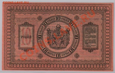 19г. UNC до 28.12 21.00 мск - 004