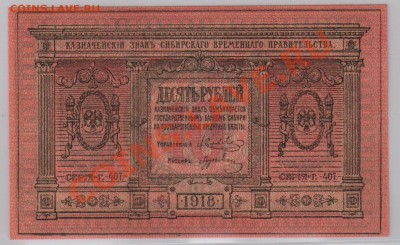 19г. UNC до 28.12 21.00 мск - 003