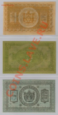 19г. UNC до 28.12 21.00 мск - 002