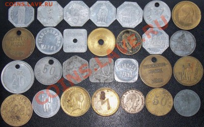 78 довоенных жетонов и нотгельдов до 31.12 19-00 МСК - 100_2209.JPG