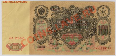 aUNC до 28.12 21.00 мск - 007