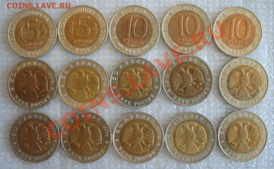 Полный набор Красная Книга Оценка - 350760397_o