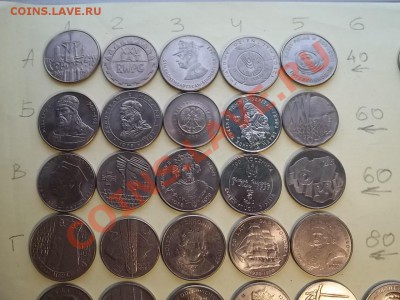 ИНОСТРАННЫЕ МОНЕТЫ И БАНКНОТЫ обмен и продажа. - 000_0232[1]