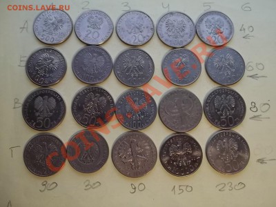 ИНОСТРАННЫЕ МОНЕТЫ И БАНКНОТЫ обмен и продажа. - 000_0236[1]