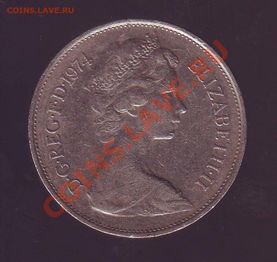 ВЕЛИКОБРИТАНИЯ.10 НОВЫХ ПЕНСОВ.1974. до 30.12.12 в 22.00мск - великобритания 10 пенсов 1974 1.JPG