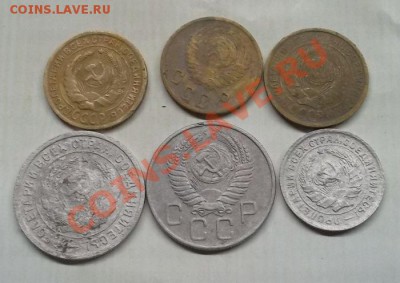 Лот советских монет 6 шт  до 27.11.12 в 22:00 мск - SAM_2906.JPG