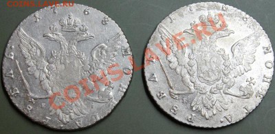 Рубли 1768 года ММД "Разный портрет"? - 2