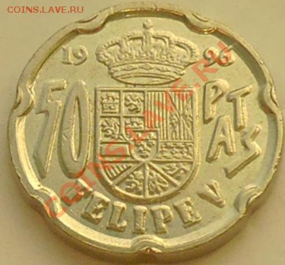 ИСПАНИЯ - 50 песет 1996 - Фелипп V - до 30 ДЕКАБРЯ - 456