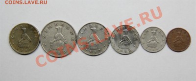 набор Зимбабве 1997-80год (6 монет) до 27.12-21.30 - IMG_6908 (Large).JPG
