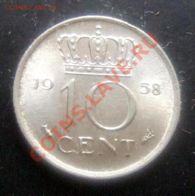 НИДЕРЛАНДЫ 10 центов (1958) до 28.12 (22.00) - Нидерланды 10 центов (1958) Р