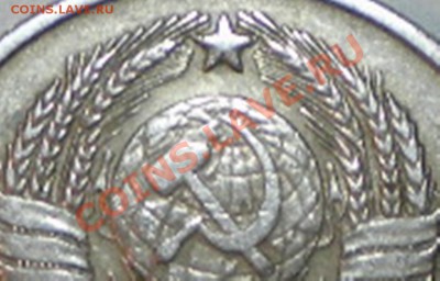 Определение 20 к 1961 г - DSCN1885