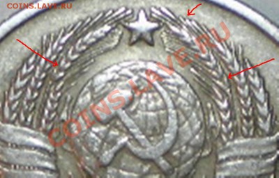 Определение 20 к 1961 г - DSCN1885