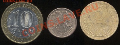 Несколько разных браков. Оцените. - LipR