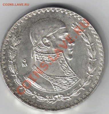 Мексика 1 песо 1965 г. (серебро). - 124