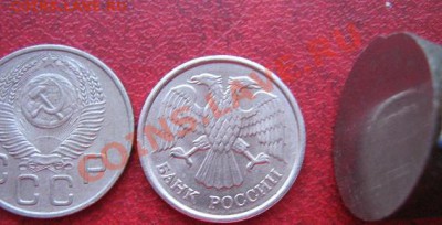 10 рублей 1993 год ММД  немагнит  до 30.12  в 22-00 мск - до 15-го  да и сват 033.JPG