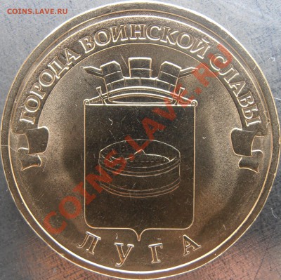 Реверс К - PC240032.JPG