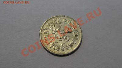 10 гульдена 1938 до 27.12. в 22:00 - DSC00870.JPG