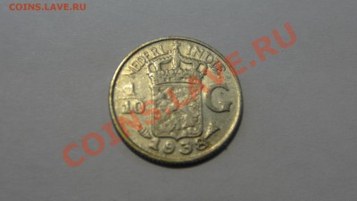 10 гульдена 1938 до 27.12. в 22:00 - DSC00868.JPG