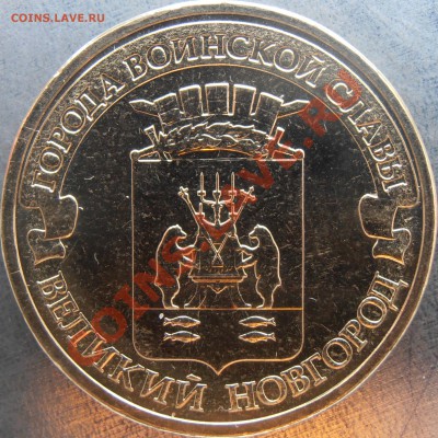 Реверс 1.1 - PC240041.JPG