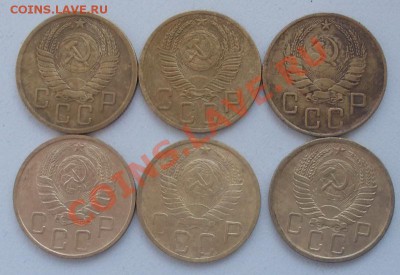 5 копеек 40,46,49,53,55,56 до 29.12.12 - 102