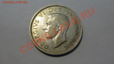 Ag Великобритания 1 шиллинг 1943 до 27.12. в 22:00 - DSC00859.JPG