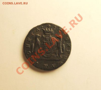 Сиб- копейка; 1767г. км. 28.12.12г. 23:00ч, вр. Моск. - 2012_12_26_04928.JPG