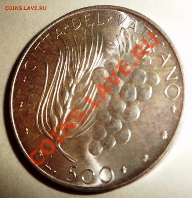 Короткий аук Ватикан 500 лир 1973г Ag с РУБЛЯ 26.12.12 23:00 - SAM_1006.JPG