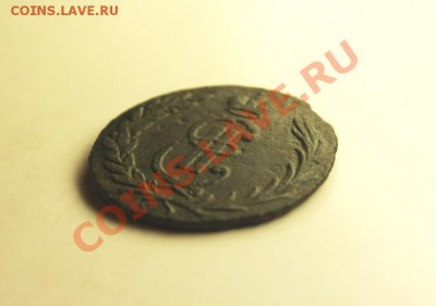 Сиб- копейка; 1767г. км. 28.12.12г. 23:00ч, вр. Моск. - 2012_12_26_04931.JPG