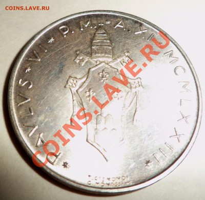 Короткий аук Ватикан 500 лир 1973г Ag с РУБЛЯ 26.12.12 23:00 - SAM_1002.JPG