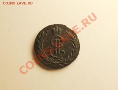 Сиб- копейка; 1767г. км. 28.12.12г. 23:00ч, вр. Моск. - 2012_12_26_04927.JPG