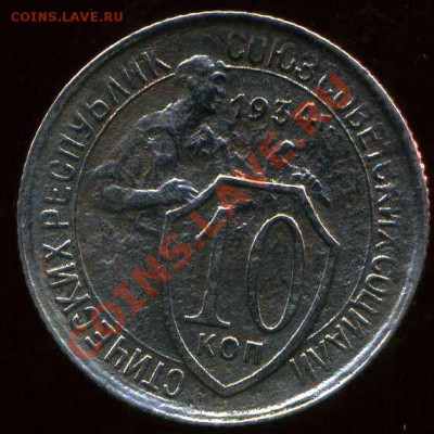 большой лот никеля до 30.12.2012г 22.00мск - img869