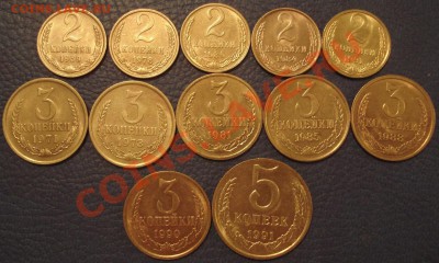 2к  3к  5к   подборка СССР    неплохие - Подборка 2 3 и 5 коп_1