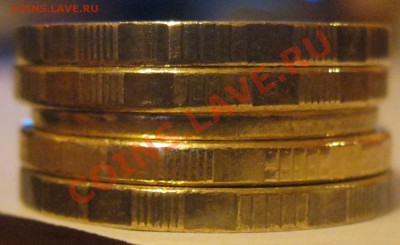 10 рублей 2011г на заготовке 1 рубль? - IMG_3