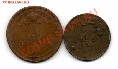 10 пенни 1865 и 5 пенни 1899 - img593