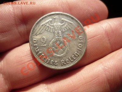 помогите опознать и оценить монеты!!! - P1050104.JPG