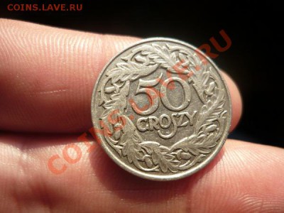 помогите опознать и оценить монеты!!! - P1050113.JPG