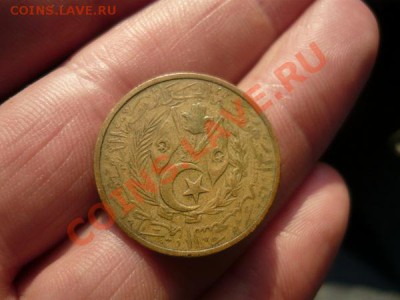 помогите опознать и оценить монеты!!! - P1050125.JPG
