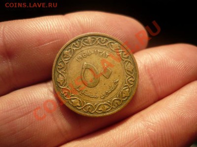 помогите опознать и оценить монеты!!! - P1050124.JPG