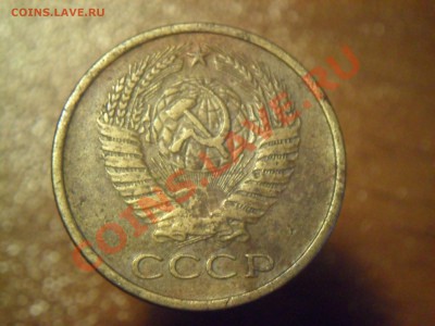 1 копейка 1953 - SAM_3375.JPG