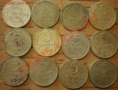 5 коп.1926,8,9,30,1,2,8,9,40,6,9,54 г.+бонус до 28.12.12. - PC250185.JPG