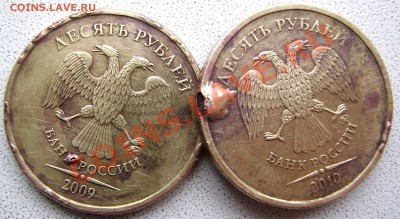 1р 1997 бак или нет? - SSA52505.JPG