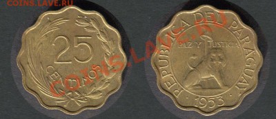 Парагвай 25 сентимо 1953 - парагвай-25-сентимо-1953