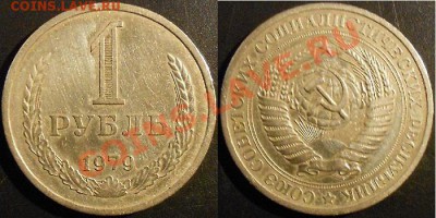 91м.до 26.12.2012г.в 22.10 вр - DSCN0172.JPG